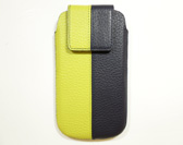 [3071603]Two tone pouch